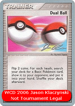 Dual Ball (WCD06 DS 89)