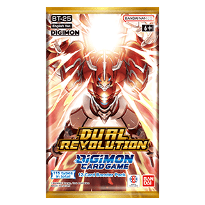 Dual Revolution Booster