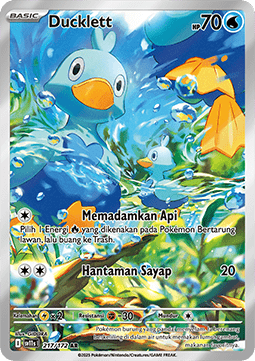 Ducklett  (SV11s 217)