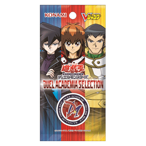 Duel Academia Selection Booster