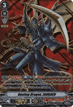 Dueling Dragon, ZANBAKU [V Format] (V.2 - Special Vanguard Rare)