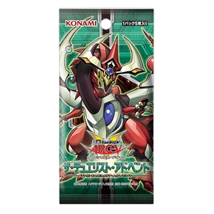 Duelist Alliance (Japanese) Booster