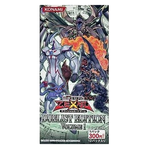 Duelist Edition Volume 1 Booster Box