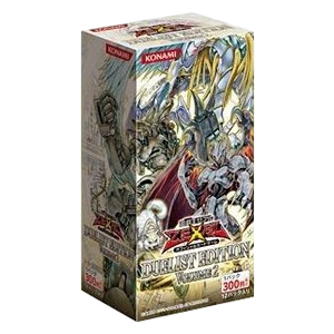 Duelist Edition Volume 2 Booster Box