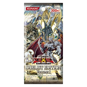Duelist Edition Volume 2 Booster