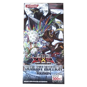 Duelist Edition Volume 4 Booster Box