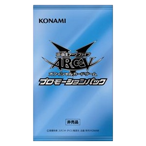 Duelist Festival 2016 - Promotion Pack Booster