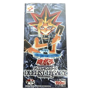Duelist Legacy Volume 2 Booster Box