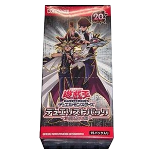 Duelist Pack: Battle City (Japanese) Booster Box