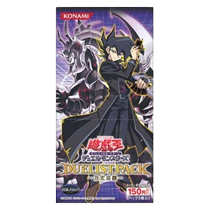Duelist Pack: Chazz Princeton (Japanese) Booster Box