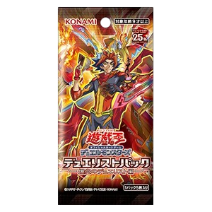 Duelist Pack: Duelists of Explosion Booster