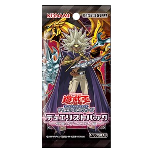 Duelist Pack: Duelists of Gloom Booster