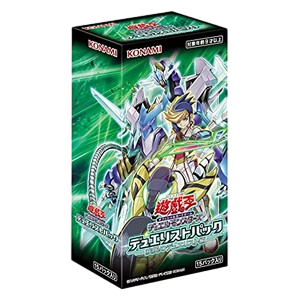 Duelist Pack: Duelists of Whirlwind Booster Box