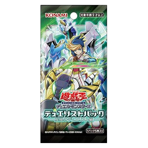 Duelist Pack: Duelists of Whirlwind Booster