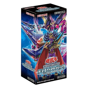 Duelist Pack: Duelists of the Abyss Booster Box