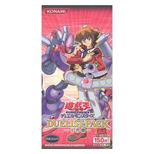Duelist Pack: Jaden Yuki (Japanese) Booster Box