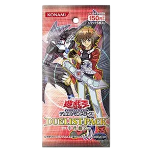 Duelist Pack: Jaden Yuki (Japanese) Booster