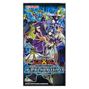 Duelist Pack: Kastle Siblings Booster Box