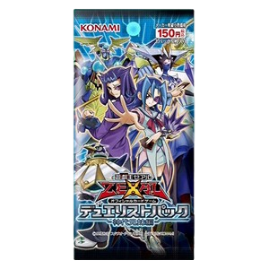 Duelist Pack: Kastle Siblings Booster