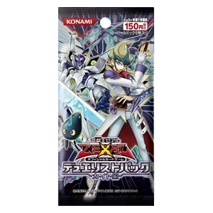 Duelist Pack: Kite Booster