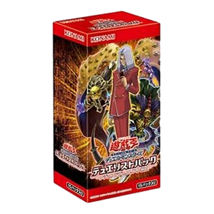 Duelist Pack: Legend Duelist 2 Booster Box