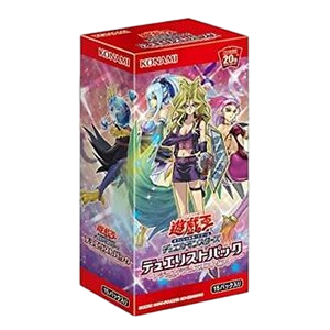 Duelist Pack: Legend Duelist 4 Booster Box