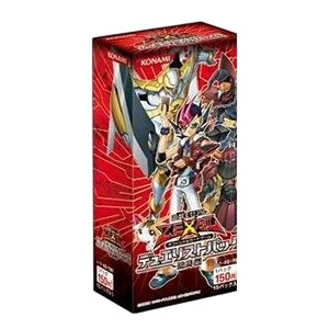 Duelist Pack: Yuma Booster Box