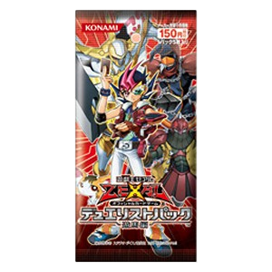 Duelist Pack: Yuma Booster