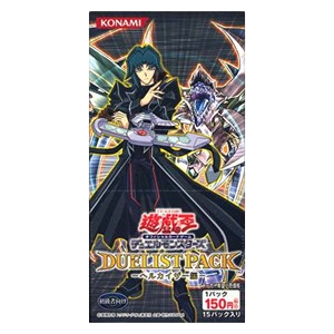 Duelist Pack: Zane Truesdale (Japanese) Booster Box