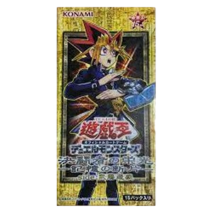 Duelist Road -Piece of Memory- Side: Yugi Muto Booster Box