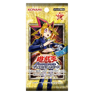 Duelist Road -Piece of Memory- Side: Yugi Muto Booster