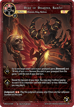 Duke of Disaster, Barust // Barust, Archdemon of Wrath