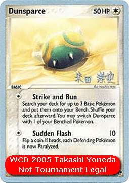 Dunsparce  (WCD05 SS 60)