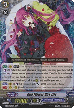 Duo Flower Girl, Lily [G Format] (V.1 - Special Parallel)