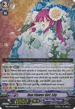 Duo Flower Girl, Lily [G Format] (V.2 - Special Parallel)
