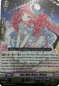 Duo Mini Heart, Rhone [G Format] (V.2 - Special Parallel)