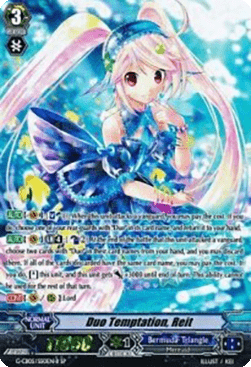 Duo Temptation, Reit [G Format] (V.1 - Special Parallel)