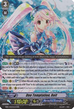 Duo Temptation, Reit [G Format] (V.3 - Triple Rare)
