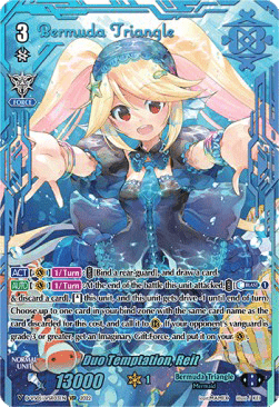 Duo Temptation, Reit [V Format] (V.3 - Secret Rare)