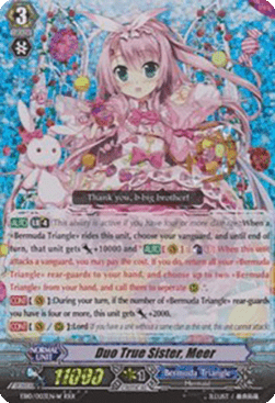 Duo True Sister, Meer [G Format] (V.4 - Triple Rare)