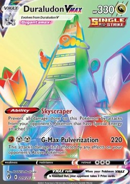 Duraludon VMAX  (EVS 219)