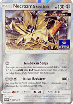 Dusk Mane Necrozma  (SM-P/ID 101)