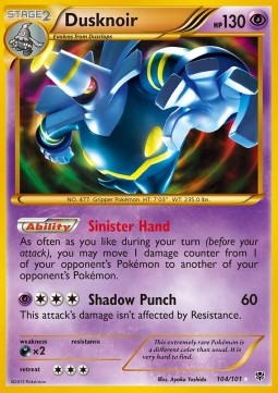 Dusknoir  (PLB 104)