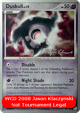 Duskull Lv.15  (WCD08 DP 80)