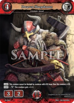 Dwarven Sharpshooter (V.1)