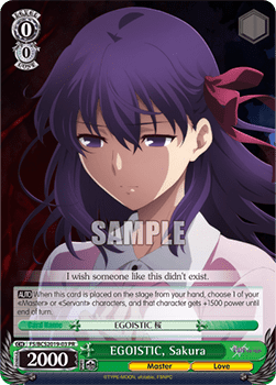 EGOISTIC, Sakura