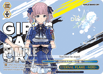ETERNAL FLAME ~VOID~ (V.2 - Parallel Foil)