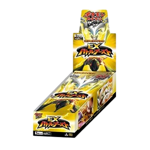 EX Battle Boost Booster Box