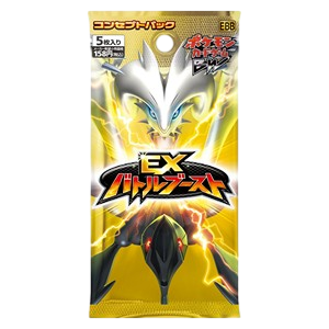 EX Battle Boost Booster