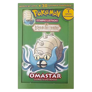EX Legend Maker: Illustrated Booklet - Omastar